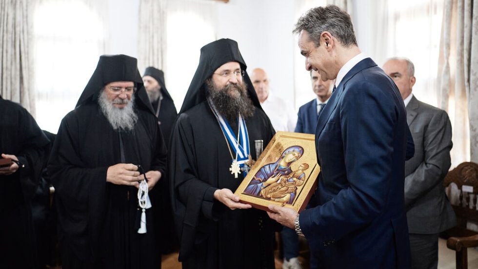 kyriakos agion oros